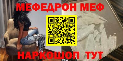 apvp Бузулук
