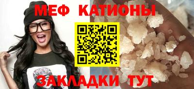 гашик Бугуруслан