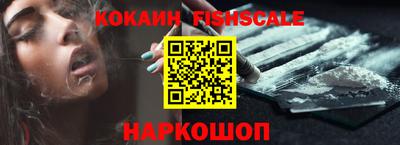 гашик Бугуруслан