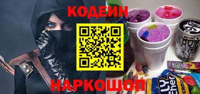 гашик Бугуруслан