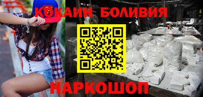 гашик Бугуруслан