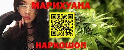 гашик Бугуруслан