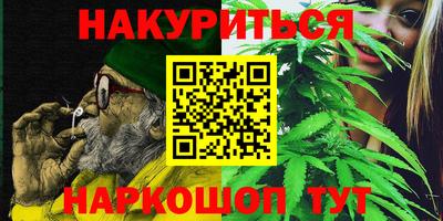 гашик Бугуруслан
