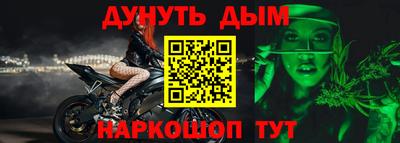 apvp Бузулук
