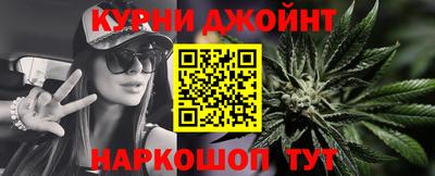 гашик Бугуруслан
