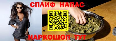 apvp Бузулук