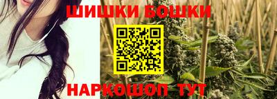 спайс Кулебаки