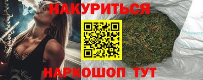 гашик Бугуруслан