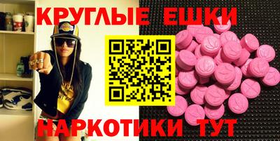 марихуана Будённовск