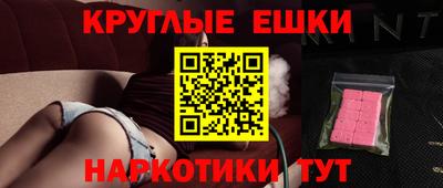 apvp Бузулук