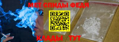 марихуана Будённовск
