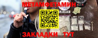 apvp Бузулук