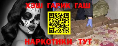 apvp Бузулук