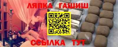 apvp Бузулук