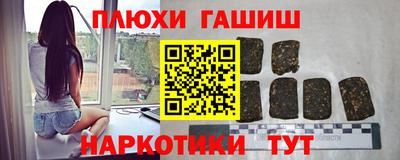 гашик Бугуруслан