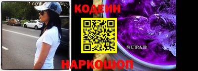apvp Бузулук