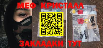 гашик Бугуруслан