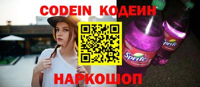 apvp Бузулук