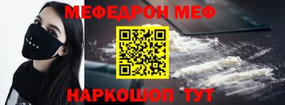 марихуана Будённовск