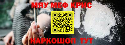 гашик Бугуруслан