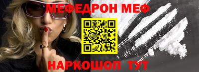гашик Бугуруслан