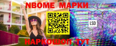apvp Бузулук